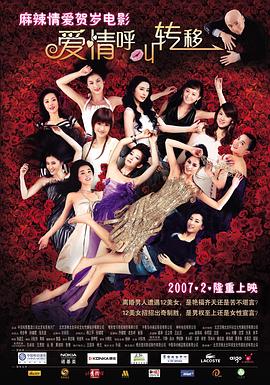 人体欣赏ppt和ppt哪个好